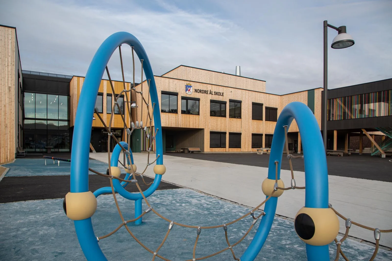 Nordre Ål skole